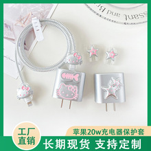 KT���O��20w��������o���m���iPhone15/16���������o��ҧ����