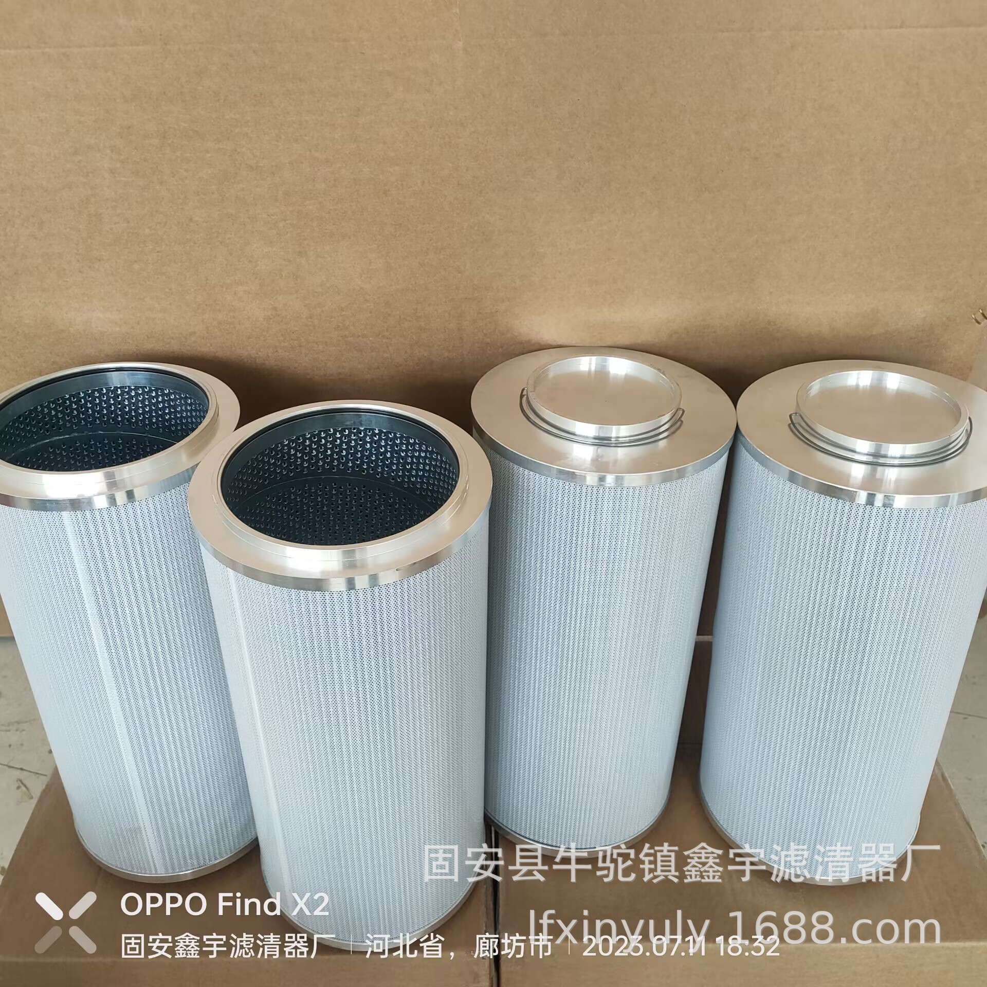 现货供应P170546液压滤芯 适用于空压机压缩机螺杆滤芯