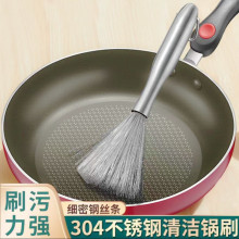 304���P��ˢ�N�������L��ˢ�����ϴ�ˢ��ˢ��ӵ�䓽z�坍ˢ