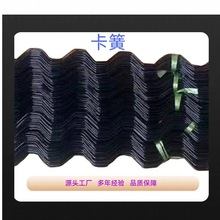 �S�����l���Ҵ�����������r�I�߲˴���̶���Ĥ��Ĥ��