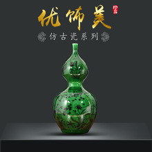 ������մɾG�Ի�ƿ�[���¹Ż�ƿ�໨��ƿ�p��ƿ��ʽ��ˇƷ���ƶ�