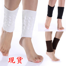 护脚脖套欧美针织暖腿套靴套毛线护腿袜套护小腿护脚腕子护踝保暖