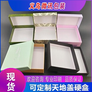 ��а��b������w��ָ�h��������C�������Ʒ���Ʒ�Y��