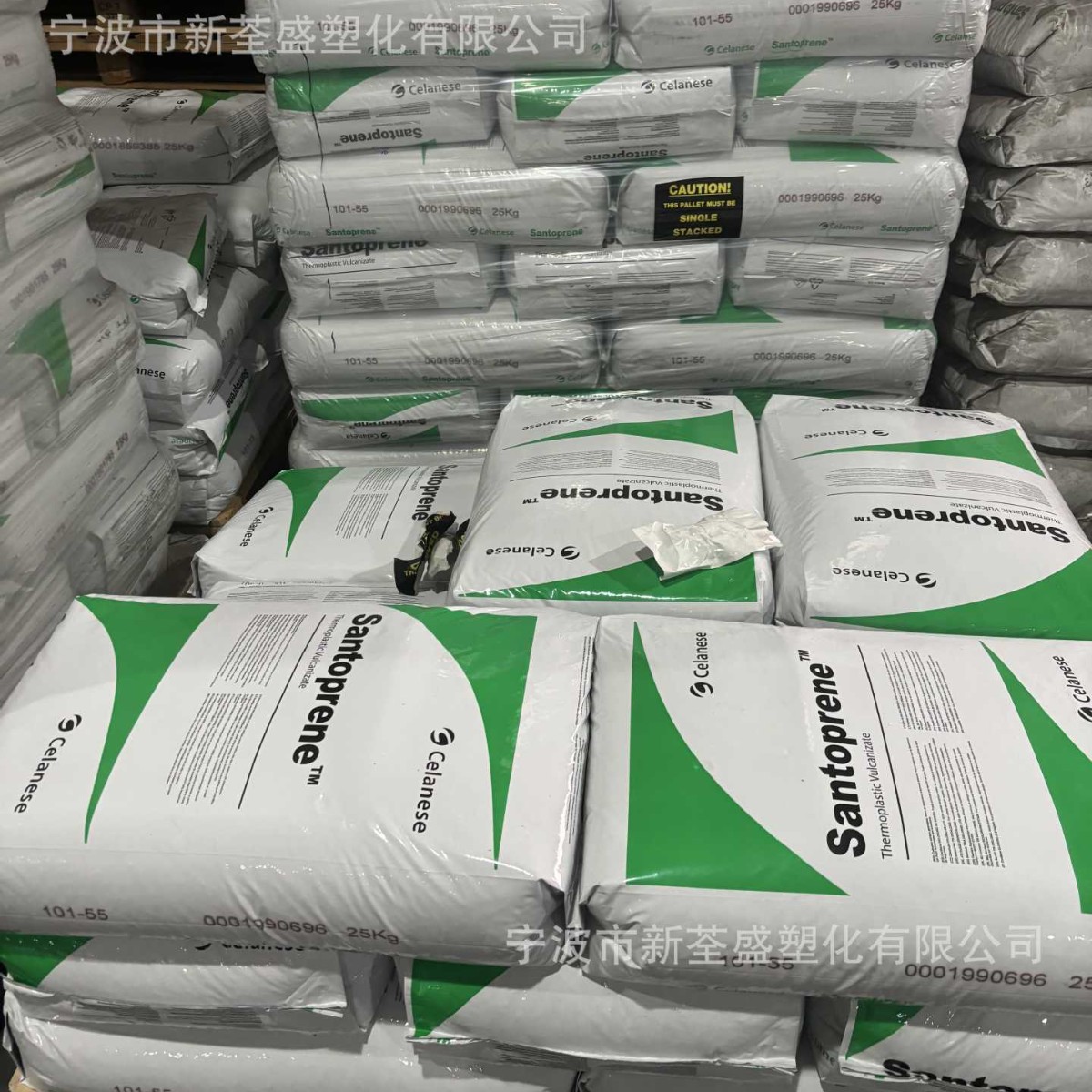 TPV 111-35塞拉尼斯 热塑性硫化橡胶 挤出注塑成型耐老化汽车应用