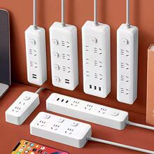 С��ͬ�����ܶ๦�ܲ�������Ų�USB��������ֿؽӾ��峬�����l