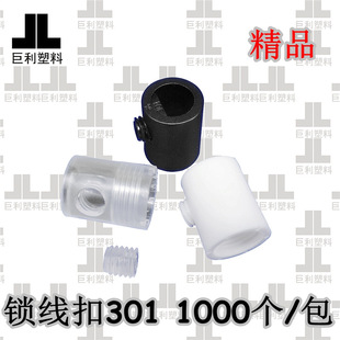 ������301�i���۲͵������ۿ������������������o�̼����U�̶�