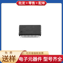 ATMEGA1608-XU SSOP-28 LNK626PG PIC18F6680-I/PT 24AA025E48T-I