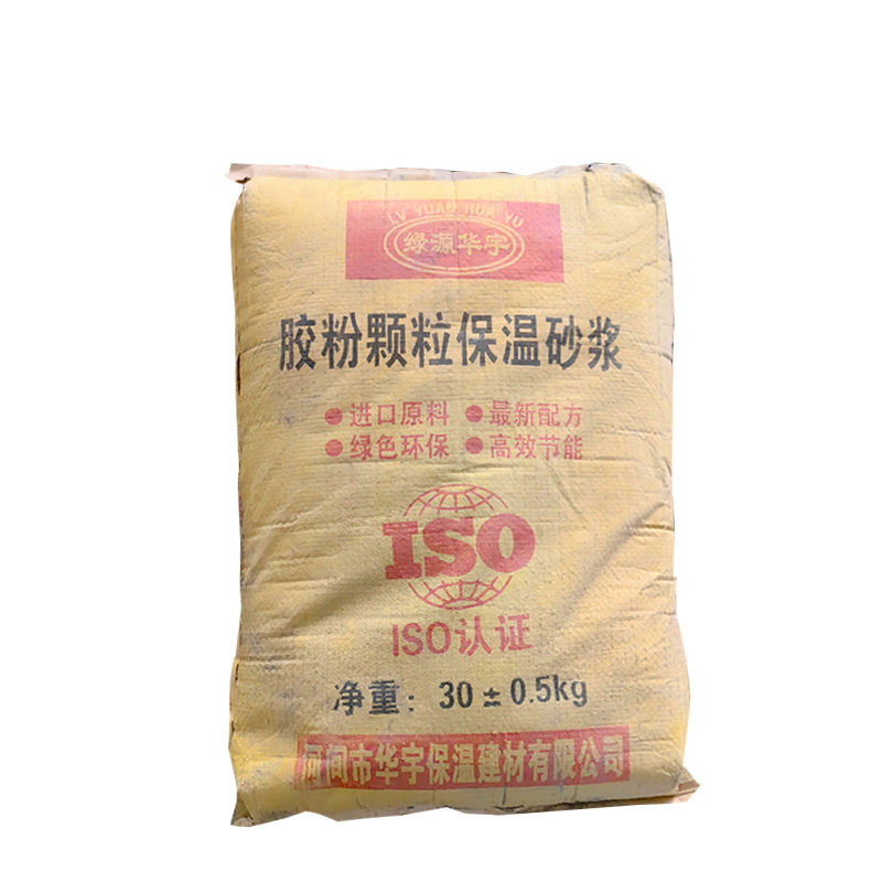 微信图片_20230904143003