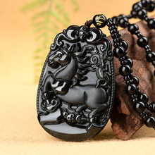 ��Ȼa؛���ī��ʮ����Ф��ʯ������ţ���������R����u���i���