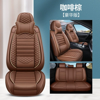 Universal seat cover, Cushion, Universal for All Seasons, Fully - full-leather-coffee-brown-one-solid-waist-comfort-version-universal-for-all-seasons-fixed-lumbar-support