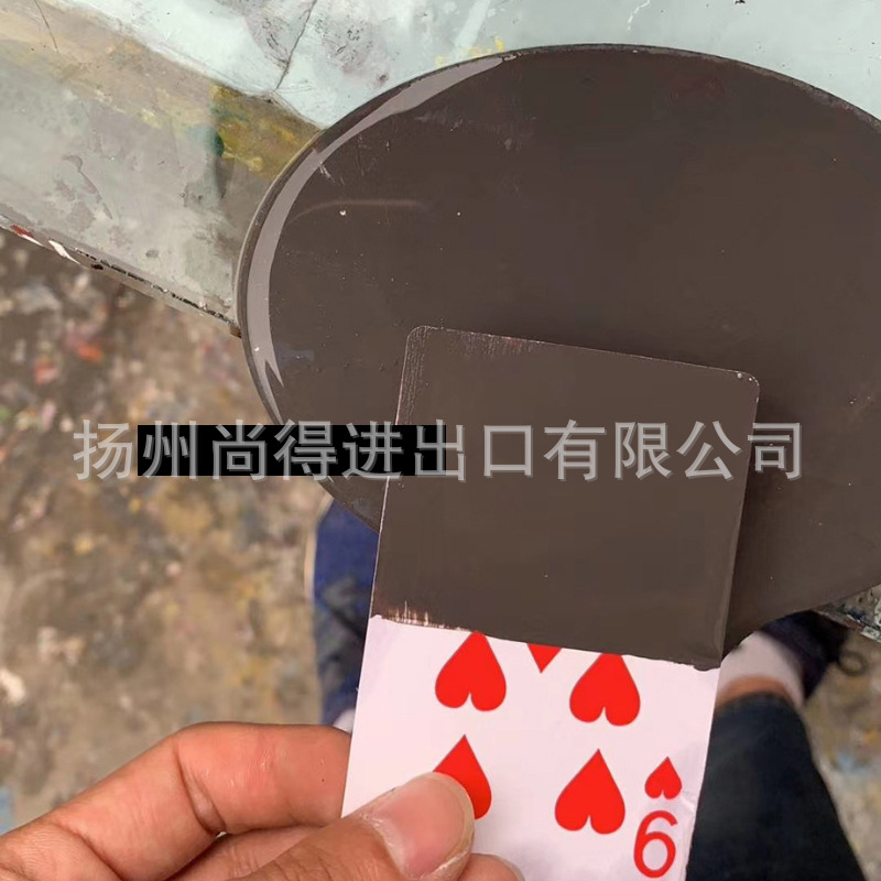 水性漆钢结构深灰喷涂工业护栏防锈高强附着力轮毂改色金属油漆