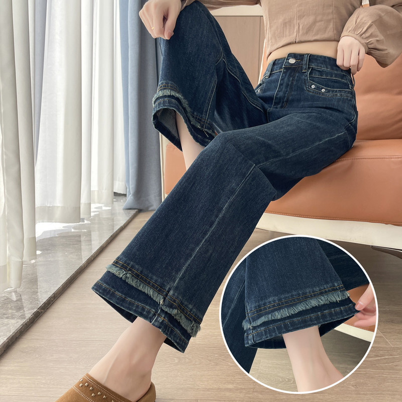 Raw Edge Cigarette Jeans for Women, New Autumn Style, High Waist, Slimming, Stretchy, Petite Straight-Leg Cropped Pants A13870 Raw Edge Cigarette Jeans for Women, New Autumn Style, High Waist, Slimming, Stretchy, Petite Straight-Leg Cropped Pants A13870