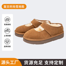 新款玛丽珍厚底雪地靴休闲百搭毛毛棉鞋软绵绵加绒保暖勃肯鞋批发