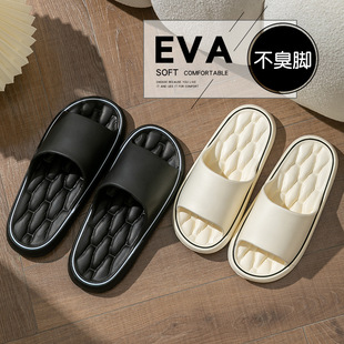 Women's Anti-slip eva deodorant sandals