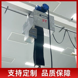 起重机;运输搬运设备;起重葫芦