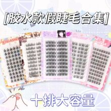 ����������̫ꖻ��ٽ�ë�δؽ������Ȼ�������ë���y���������l