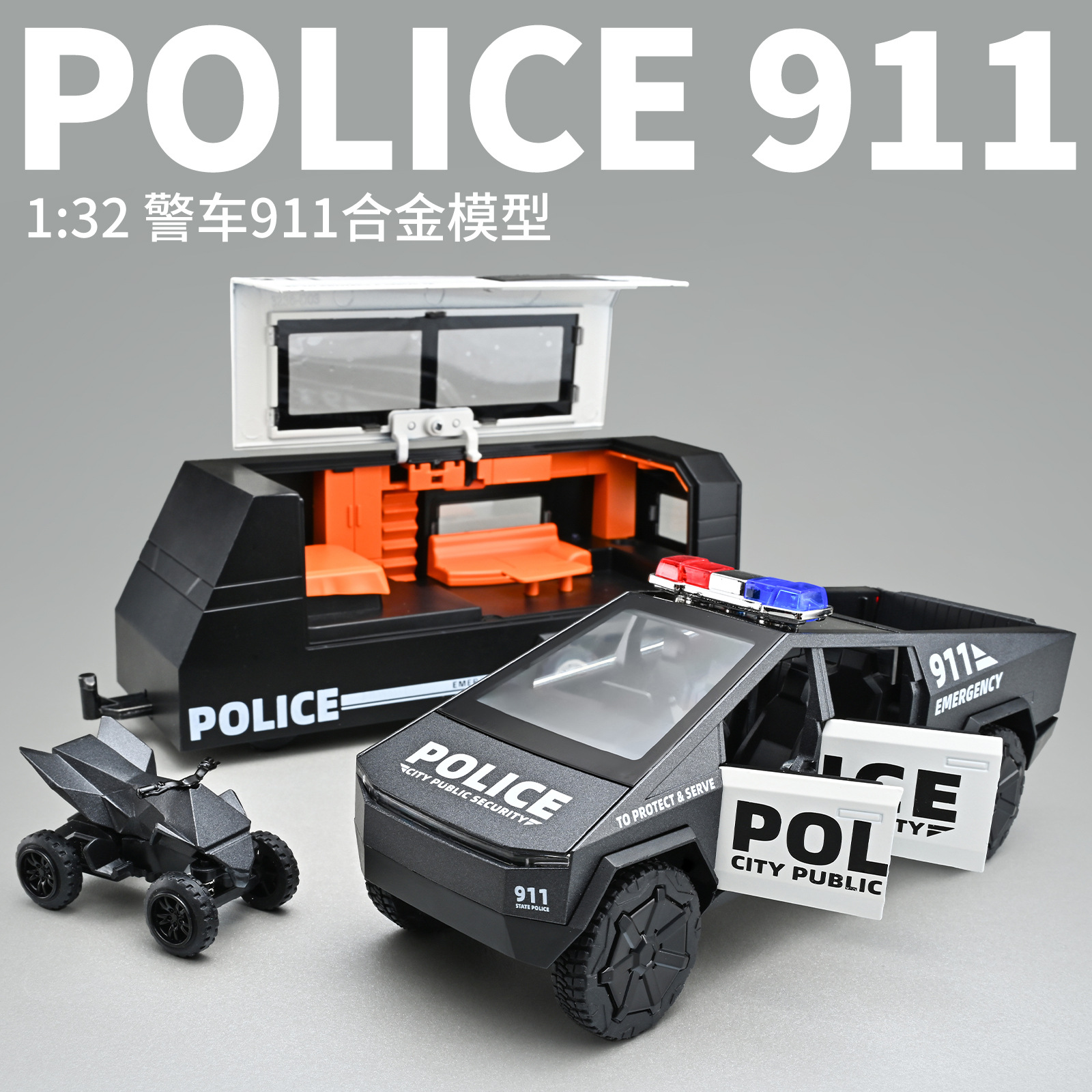 1:32 modelo de autocaravana de aleación de sonido y luz modelo de automóvil de policía de fuego accesorios juguetes interactivos padres e hijos