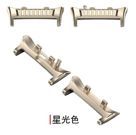 智能手表表带;手表保护壳;AppleWatch表带