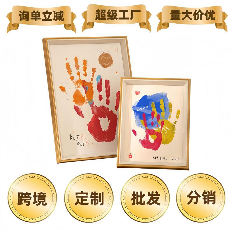 Couple Handprint Photo Frame Wholesale 8-Color Paint DIY Handprint Clay Commemorative Gift for Best Friends, Boyfriend/Girlfriend, Valentine's Day Gift Handmade