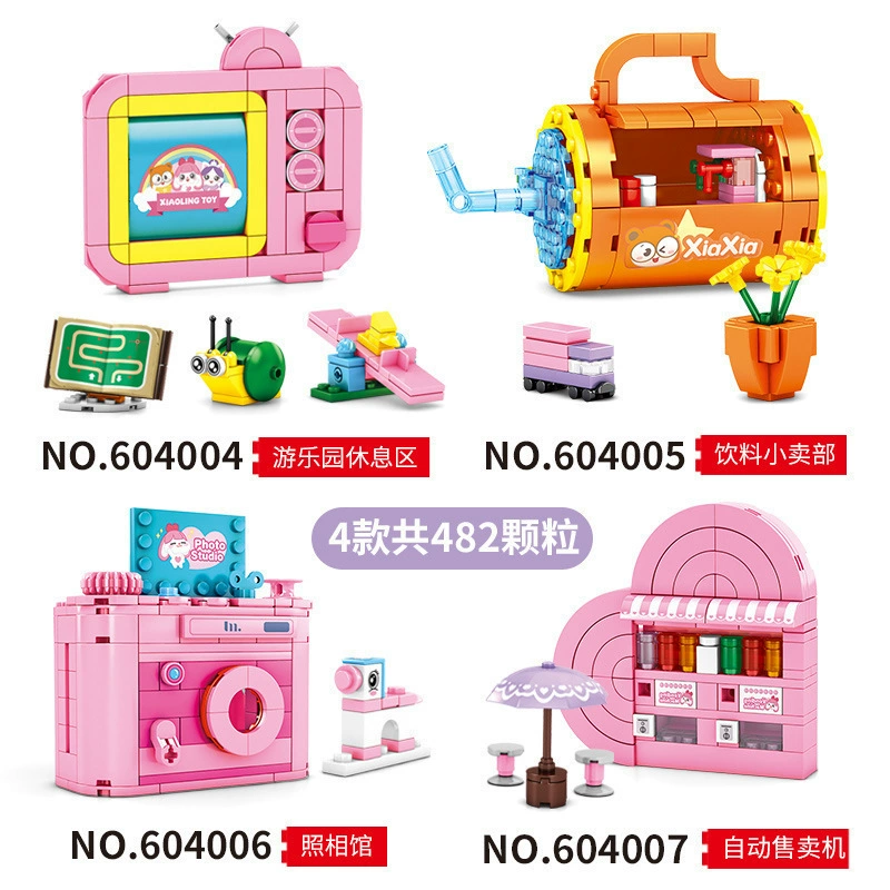 Constructor, rotating toy, coffee Ferris wheel, Birthday gift