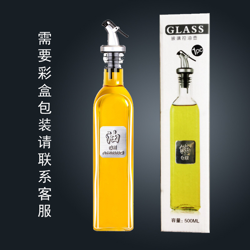 Productos de cocina botella de vinagre de salsa de soja botella de condimento casera de aceite de condimento sellado botella de vidrio a prueba de fugas sellado a prueba de fugas