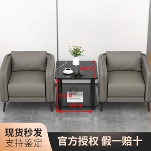 会客单人沙发茶几组合会议室接待室会议沙发皮艺商务办公沙发套装-阿里巴巴