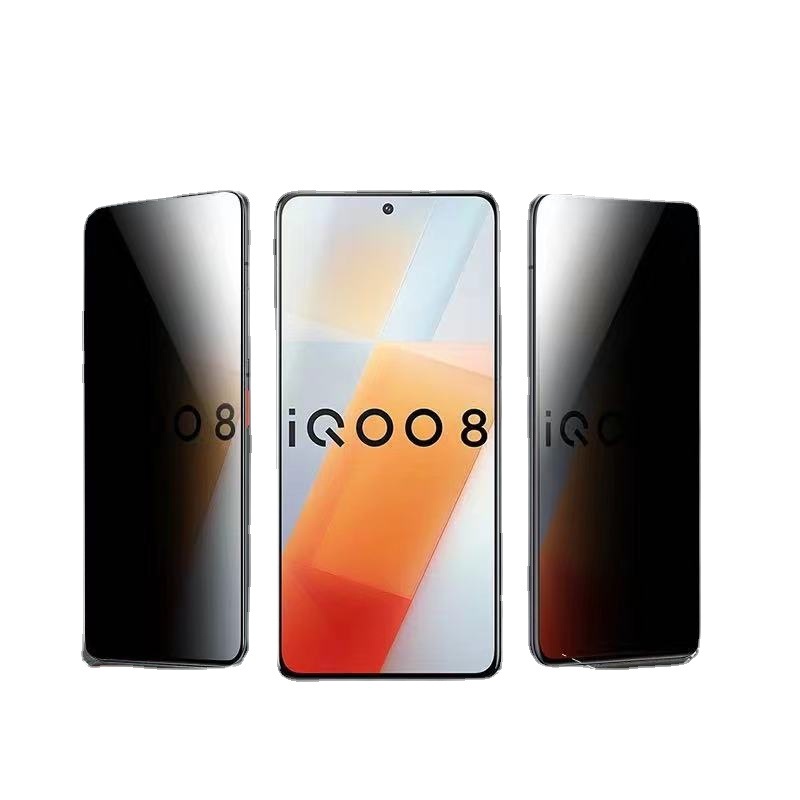 Aplicable a vivoIQOO9/8 pantalla de seda dos fuerte película templada iqoo8 Pantalla Completa película anti-Peep/gran pantalla media Radian