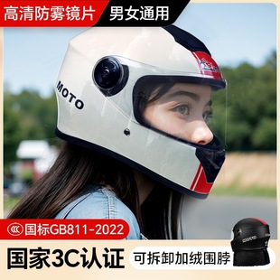 ƿ܇^ŮʿļͨÿﶬñˤoĦ܇ȫ