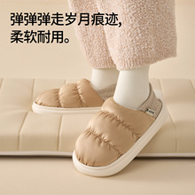 ����ЬŮ���2025�¿��҃ȾӼұ�ů������Ь���m������ʿ�ﶬ��