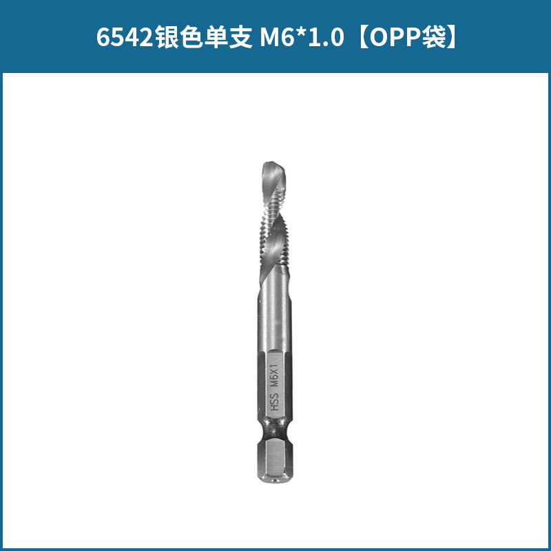 Acero de alta velocidad Chapado en titanio tres en uno multifuncional hexagonal mango compuesto grifo roscado y perforación biselado compuesto de la máquina todo en uno