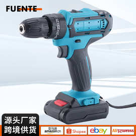 跨境外贸电动冲击手电钻螺丝刀锂电钻多功能手枪钻锂电充电钻套装