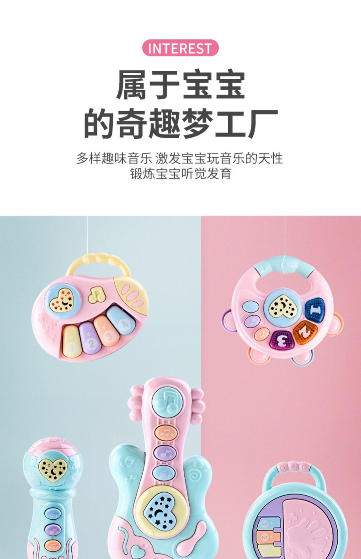 详情-10.jpg