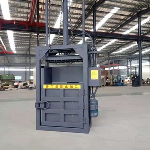 �������s�U��Һ������C��ʽС�͏UƷ�U߅�������ϼ������K�����C