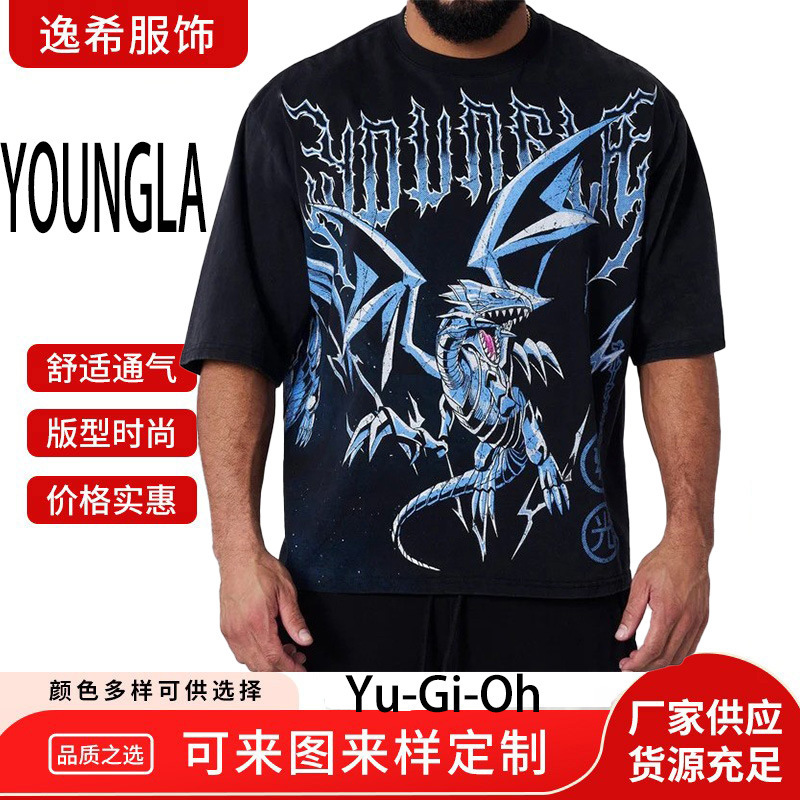 Youngla Co-Branded Yu-Gi-Oh Yu-Gi-Oh Men's Super Digital Printing Summer Fitness Sports Casual T-Shirt Men