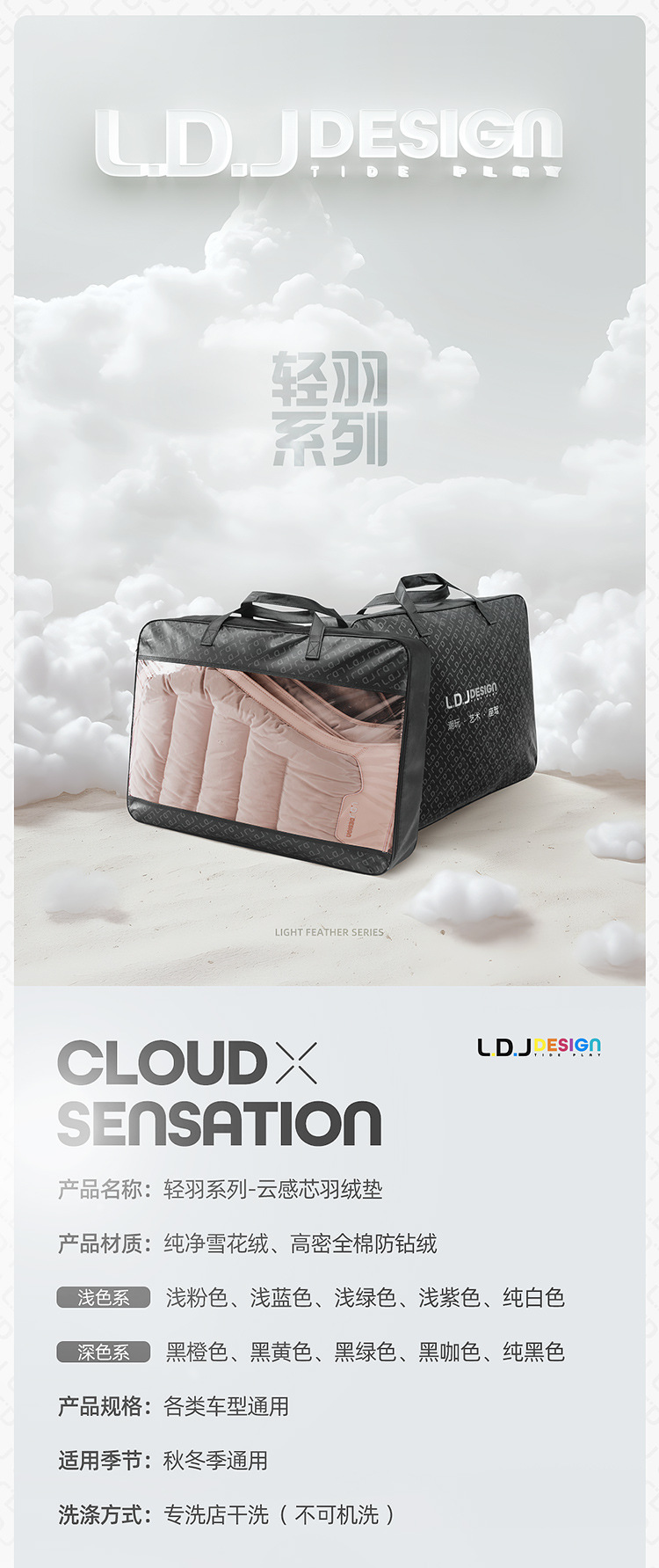 New Down Car Seat Cushion Plush Car Cushion Winter Warm Seat