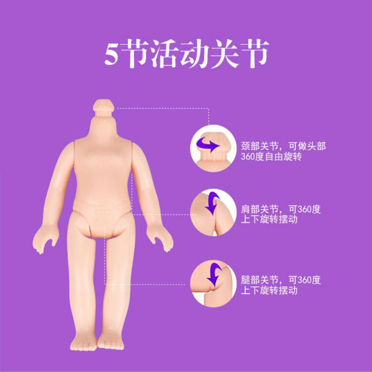 Comercio exterior al por mayor solo bolsa niños Lele Barbie muñeca hielo princesa chica juguete puesto Premio transfronterizo