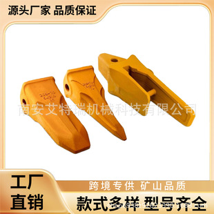 209-70-54210�ھ�C�ڶ����Xƽ�X�m���С��PC650���350�Vɽ���X