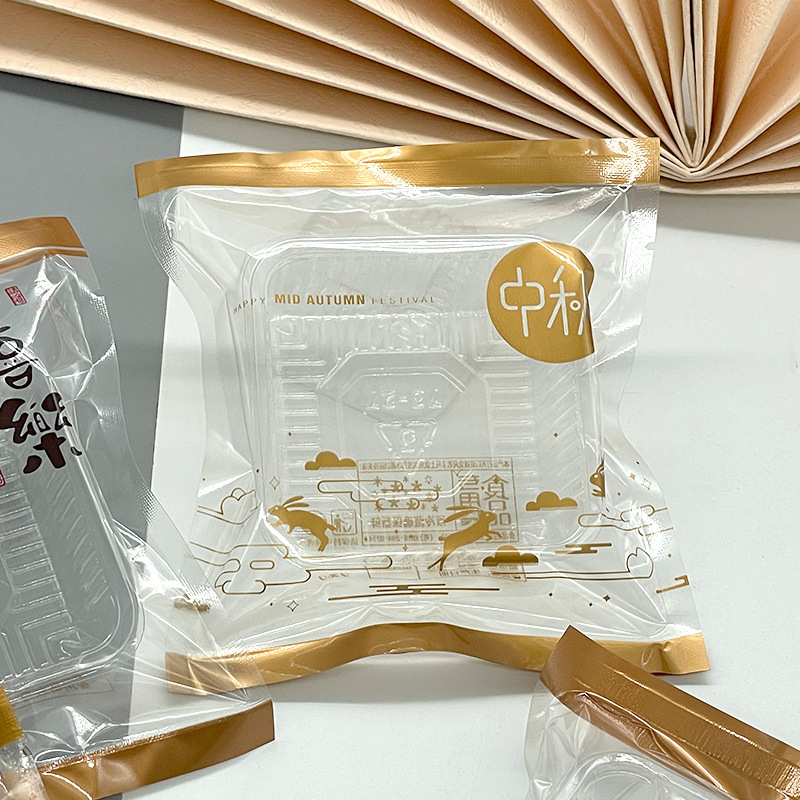 新型通用月餅袋中秋三辺封月餅包装菓子菓子50グラム80グラム125グラム|undefined