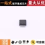实时热卖msop-10ds1390u-33时钟