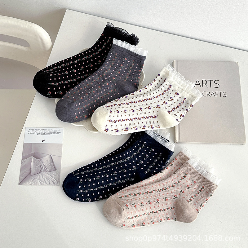 Socks