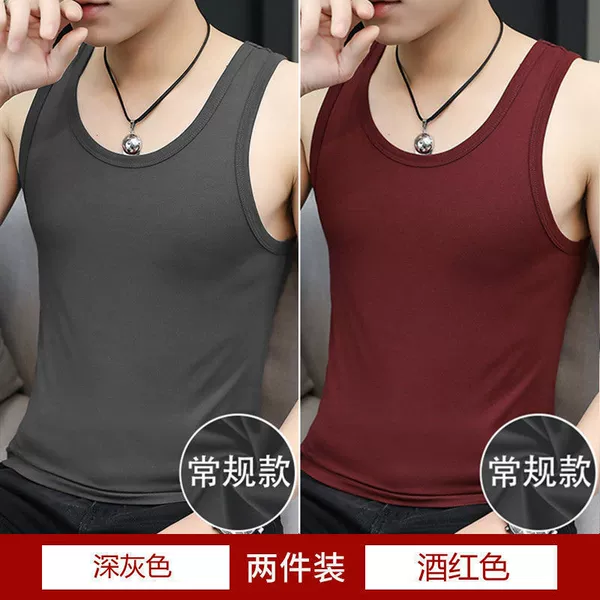 Deep gray+jujube red 【Two pieces】
