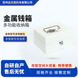 �S�ҼӺ�����X�������X�Ў��i���y�����y����̖������һ�����l