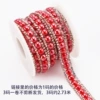 6mm ceramic red + rhinestone (1cm wide)