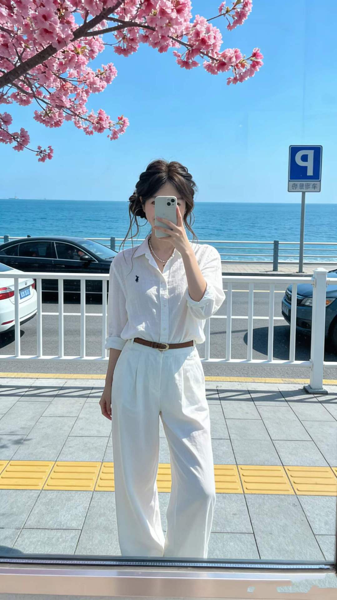 White / S