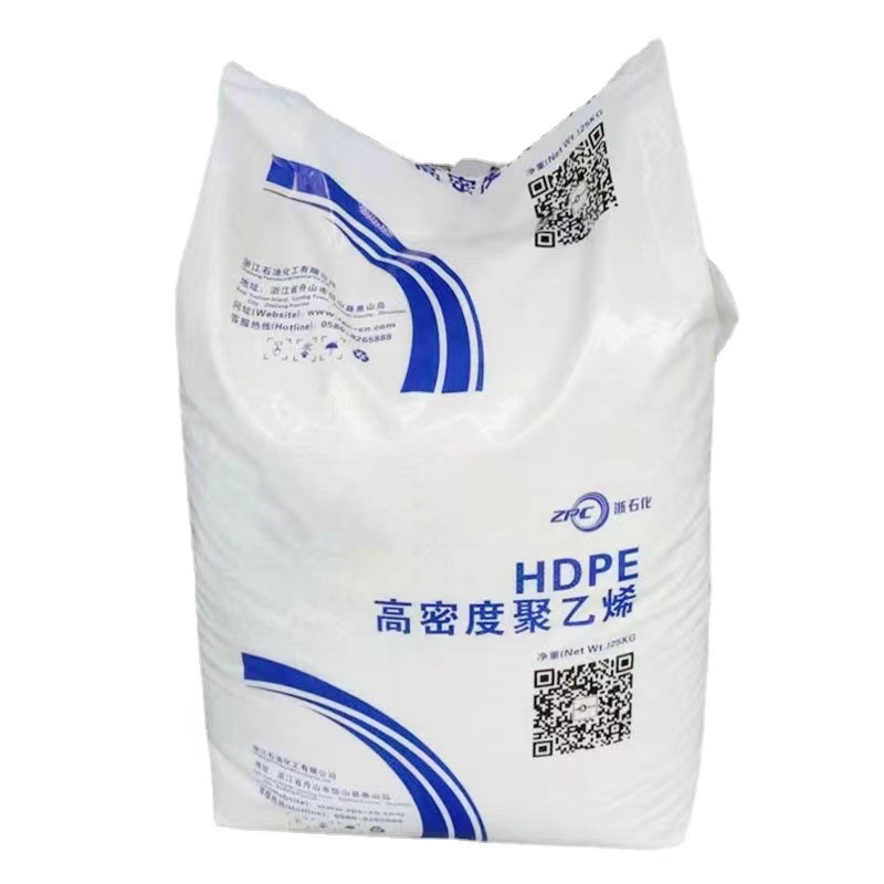 供应注塑级HDPE浙江石化GC 7260 低翘曲高抗冲，塑料箱周转箱