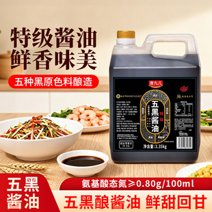 �ƾŃ��ؼ�����u��2.35kg���ô���b����u���{ζƷ���l