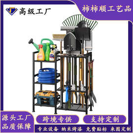 亚马逊跨境花园工具架庭院收纳架属农具架车库置物架储物架铁锹架
