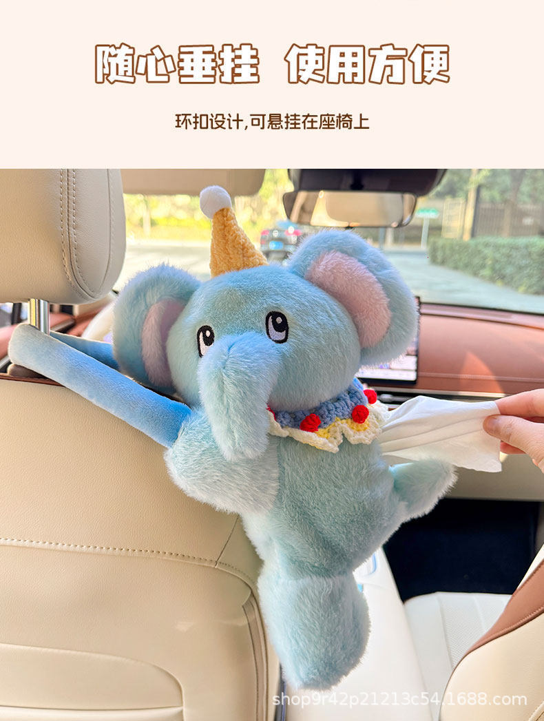 Cute Cartoon Car Tissue Box Plush Animal Doll Car Seat Back Tissue Holder Trendy Car Tissue Box