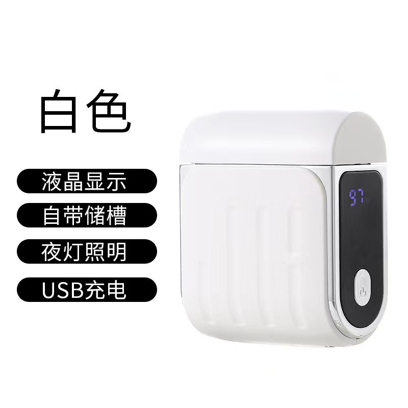 電動爪磨き機、全自動ポータブル爪磨き機、飛沫防止、高齢者と子供用のライト付き爪切り、クロスボーダー|undefined