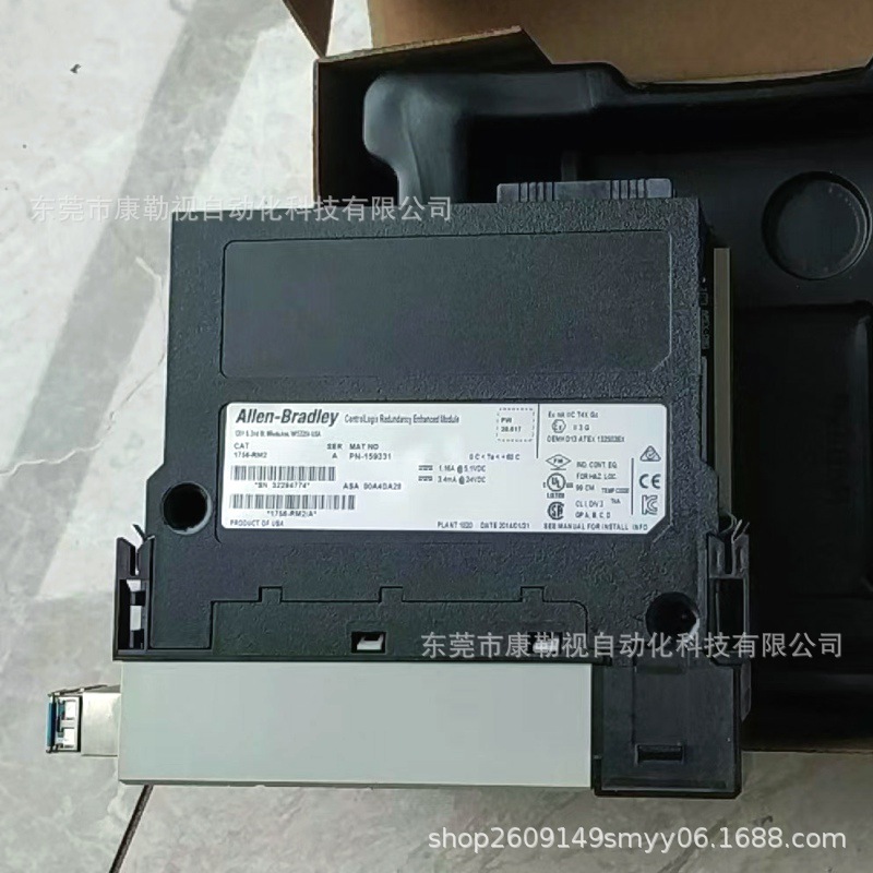 微信图片_20241113153617